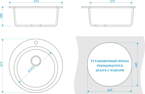 Мойка кухонная ZETT lab. T030Q004 черная фото 3