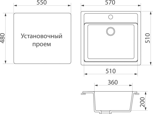 Мойка кухонная DIWO Углич GWS-06 белая фото 2