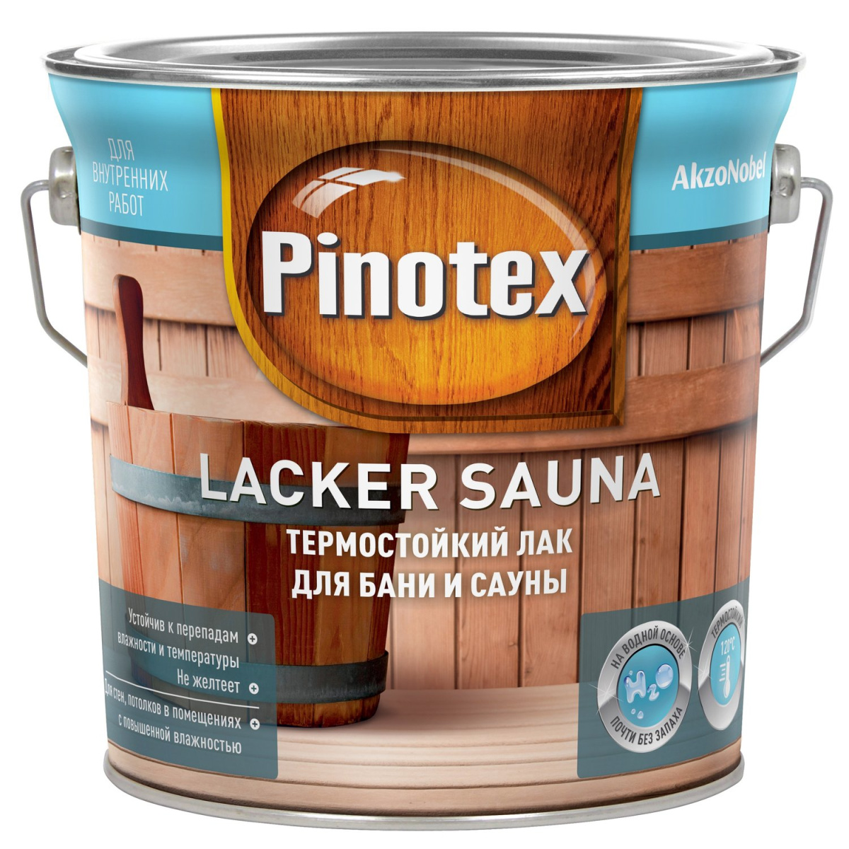 Купить лак для стен. Лак Pinotex Lacker Aqua 2,7 л. Pinotex Lacker Sauna. Pinotex Lacker Aqua. Pinotex ЛАКЕР сауна 20 лак термостойкий полуматовый 2,7л.