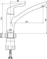 Смеситель IDDIS Kitchen Line K10SB00i05 для кухонной мойки