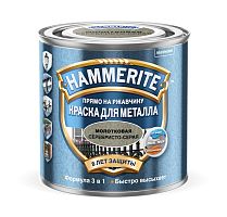 HAMMERITE краска для металла с молотковым эффектом, прямо на ржавчину, серебристо-серая (5л)