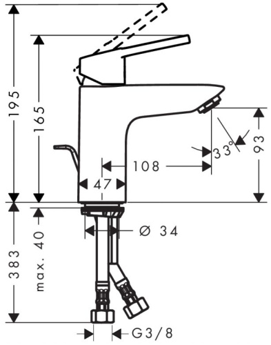 Душевой комплект Hansgrohe Novus Loop 71340000 + 71081000 + душевой гарнитур фото 6