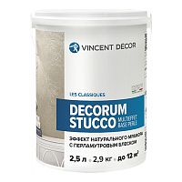 VINCENT DECOR DECORUM STUCCO MULTIEFFET BASE PERL штукатурка венецианская, перламутровая (2,5л)