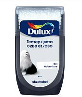 Тестер колеровки Dulux 02BB 81/030 матовый 0,03 л.