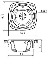 Мойка кухонная Florentina Корсика жасмин