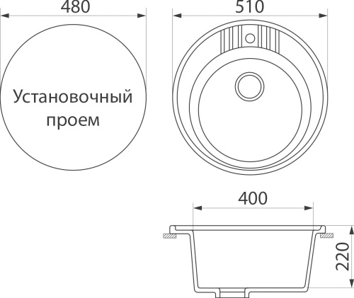 Мойка кухонная DIWO Самара GWS-05S бежевая фото 2