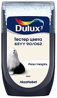 Тестер колеровки Dulux 65YY 90/062 матовый 0,03 л.