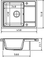 Мойка кухонная Florentina Липси 650 жасмин