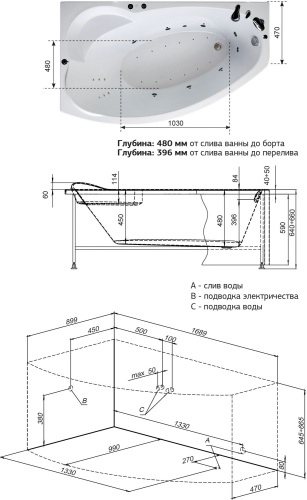 Акриловая ванна Aquanet Sofia 00205391 170x90 L с каркасом фото 14