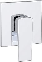 Смеситель BelBagno Arlie ARL BDM CRM С ВНУТРЕННЕЙ ЧАСТЬЮ, для душа