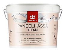 Лак Tikkurila Paneeli-Assa Titan акриловый, для стен и потолков, полуматовый