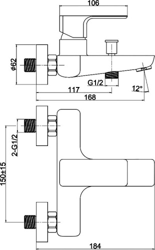 8 917 руб. Смеситель Cersanit Geo 63040 для ванны с душем фото 7 Смеситель Cersanit Geo 63040 для ванны с душем фото 7