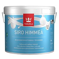 TIKKURILA SIRO HIMMEA краска для потолков антибликовая, глубокоматовая, белый (2,7л)