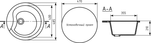 Мойка кухонная Mixline ML-GM12 черный фото 2