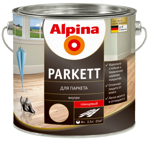 Лак Alpina Parkett алкидный,для паркета, полуматовый