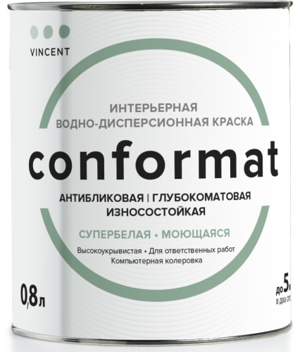 VINCENT CONFORMAT краска интерьерная антибликовая, износостойкая, глубокоматовая, база A (0,8л)