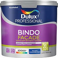 Краска фасадная латексная Dulux Bindo Facade глубокоматовая база BW 2,5 л.