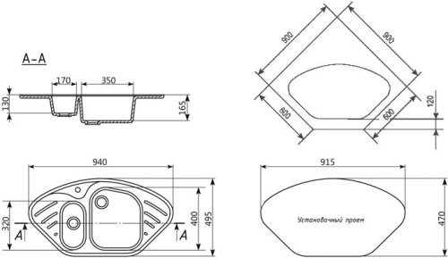 Мойка кухонная Ulgran U-105-331 белая фото 3