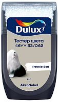 Тестер колеровки Dulux 46YY 53/062 матовый 0,03 л.