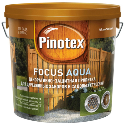 Пропитка Pinotex Focus Aqua акриловая, для деревянных заборов, и небольших садовых строений