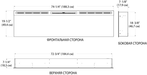 Электрокамин Dimplex Prism 74 фото 11