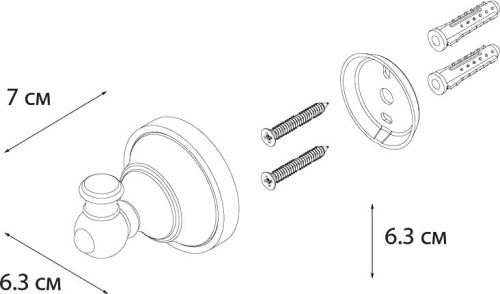 Крючок Fixsen Bogema FX-78505 фото 3 Крючок Fixsen Bogema FX-78505 фото 3