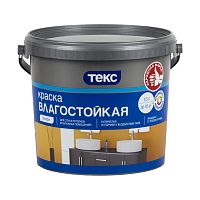 Краска влагостойкая Текс Профи, глубокоматовая, база A, супербелая, 4,5 л