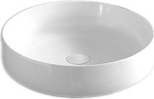 Раковина ArtCeram Cognac COL002 01 01 цвет белый