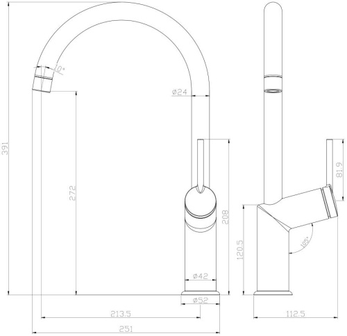 Смеситель Lemark Minima LM3805C для кухонной мойки фото 2