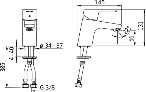 9 670 руб. Смеситель Oras Aquita 2910F для раковины фото 3 Смеситель Oras Aquita 2910F для раковины фото 3