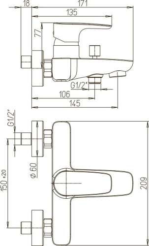 Душевой комплект Paini Parallel 47CR111LMKM + 47CR205LMKM с душевым гарнитуром фото 6