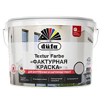 Краска структурная для внутренних и наружных работ атмосферостойкая Dufa Retail Textur Farbe 16 кг.