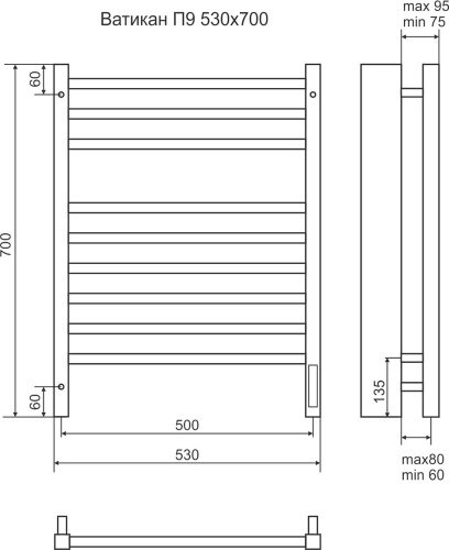 43 500 руб. Полотенцесушитель электрический Terminus Ватикан П9 50x70, sensor quick touch фото 3 Полотенцесушитель электрический Terminus Ватикан П9 50x70, sensor quick touch фото 3