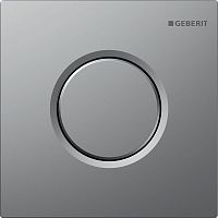 Ручной пневмопривод смыва Geberit Sigma 01 116.011.46.5 для писсуара, матовый хром