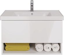 Тумба с раковиной Dreja Perfecto 90 белый глянец