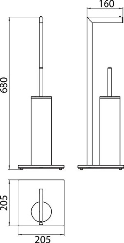 Стойка Emco Loft 0580 001 01 хром фото 2 Стойка Emco Loft 0580 001 01 хром фото 2