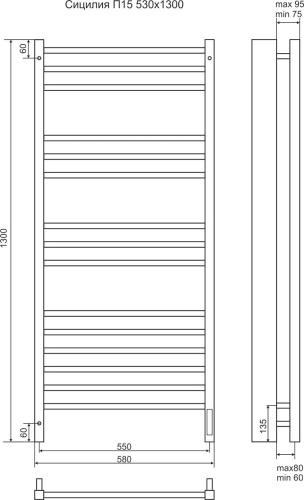 Полотенцесушитель электрический Terminus Сицилия П15 50x130, sensor quick touch фото 3