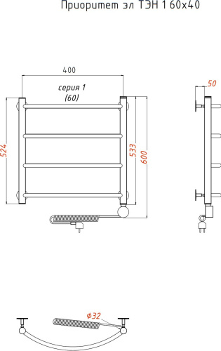 Полотенцесушитель электрический Тругор Приоритет эл ТЭН 1 60x40 фото 2