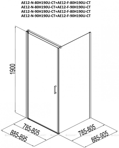 Душевой уголок Aquanet Cinetic 90x80 фото 3