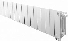 Радиатор биметаллический Royal Thermo Piano Forte 200 VD bianco traffico, 20 секций