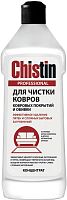 Чистящее средство для мебели Чистин Professional для ковровых покрытий и обивки, 500 мл