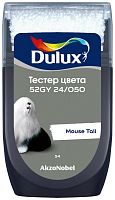 Тестер колеровки Dulux 52GY 24/050 матовый 0,03 л.