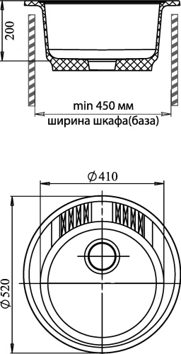 Мойка кухонная GranFest Rondo GF-R520 серый фото 3