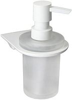 Дозатор Wasserkraft Kammel K-8399white