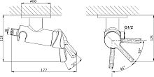 Гигиенический душ D&K Paulinus Rhein DA1464501 со смесителем, С ВНУТРЕННЕЙ ЧАСТЬЮ