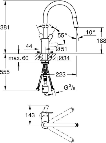 Смеситель Grohe Eurostyle Cosmopolitan 31482003 для кухонной мойки фото 6