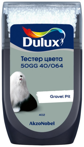 Тестер колеровки Dulux 50GG 40/064 матовый 0,03 л.