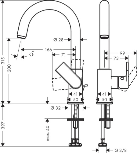 Смеситель Hansgrohe Vernis Shape 71564000 для раковины, хром фото 3