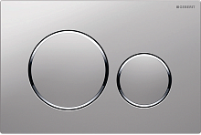 Кнопка смыва Geberit Sigma 20 115.882.JQ.1 хром матовый, хром глянцевый