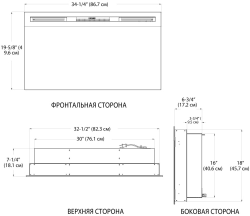 Электрокамин Dimplex Prism 34 фото 8